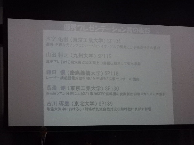 摜1