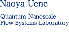 Naoya Uene