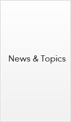 News & Topics