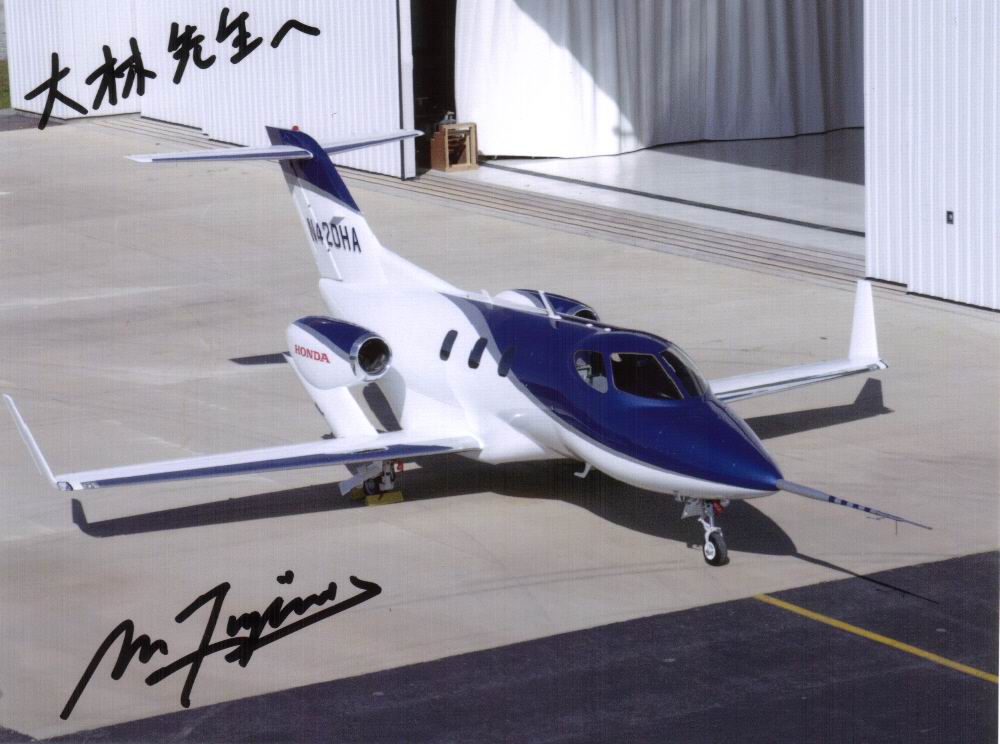 Cost ownership honda jet #5