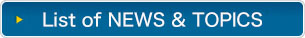 List of NEWS & TOPICS