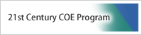 21st Century COE Program
