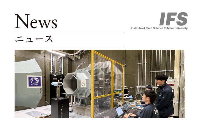 時空　実験室　 ドクターDによる人造人間実験 時空 実験室 ドクターDによる人造人間実験 時空 実験室 ドクターD