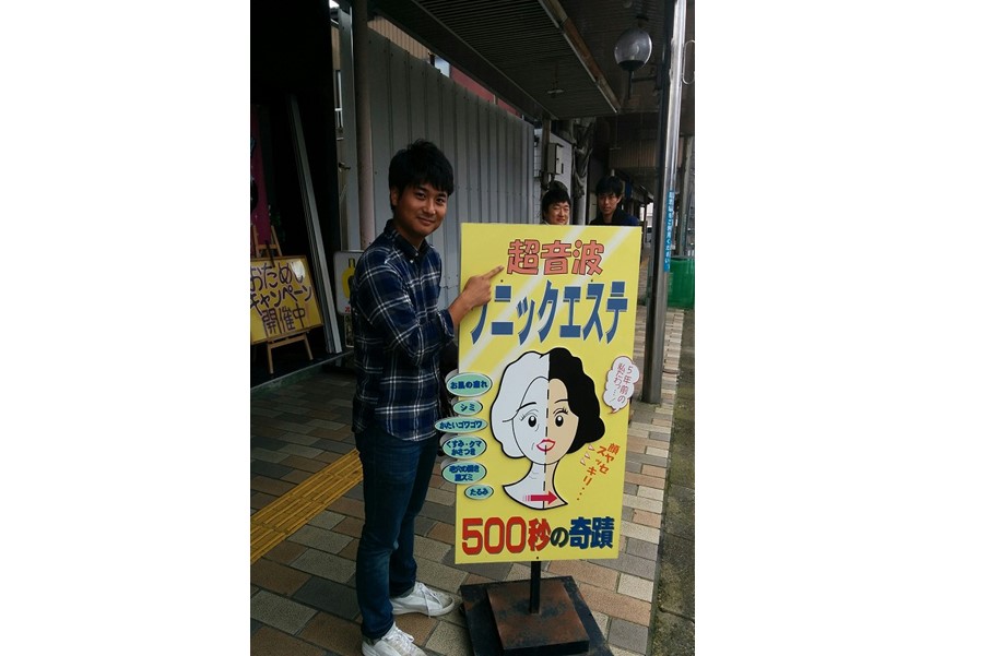 �摜6