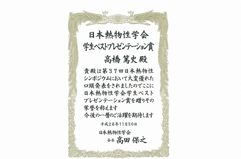 摜1