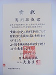 2018年 image2