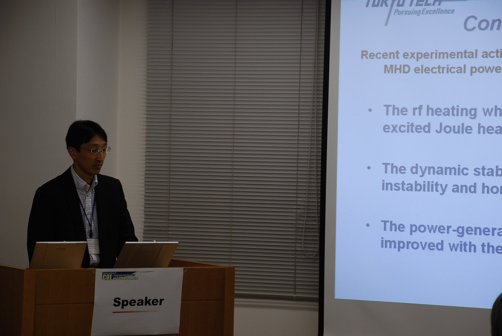 ICFD2007-OS4_39.JPG