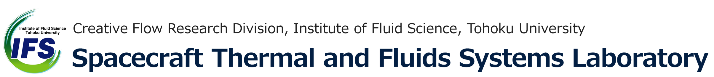 Nagai Laboratory, Spacecraft Thermal and Fluids Systems Laboratory, Institute of Fluid Science, Tohoku University