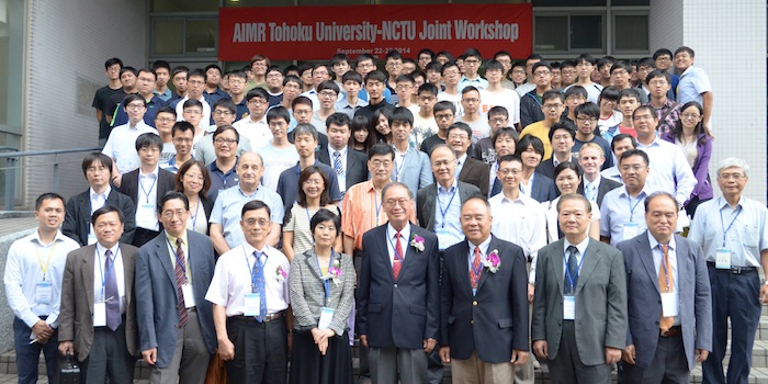 AIMR Tohoku University-NCTU Joint Workshop on Fusion of Mathematics, Nano-Materials and Nano-devices (Hsinchu, NCTU) 