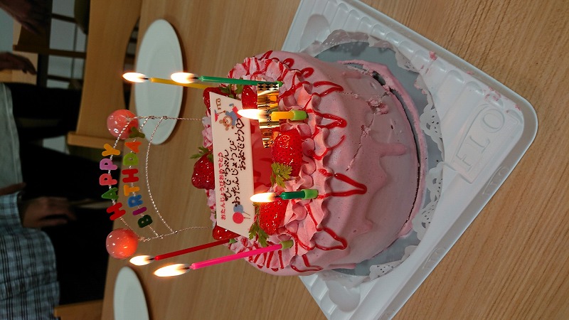 誕生日会