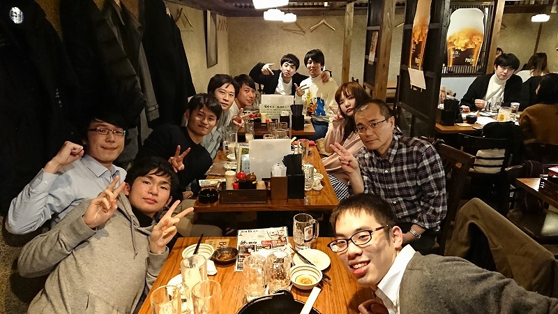 Dec_party