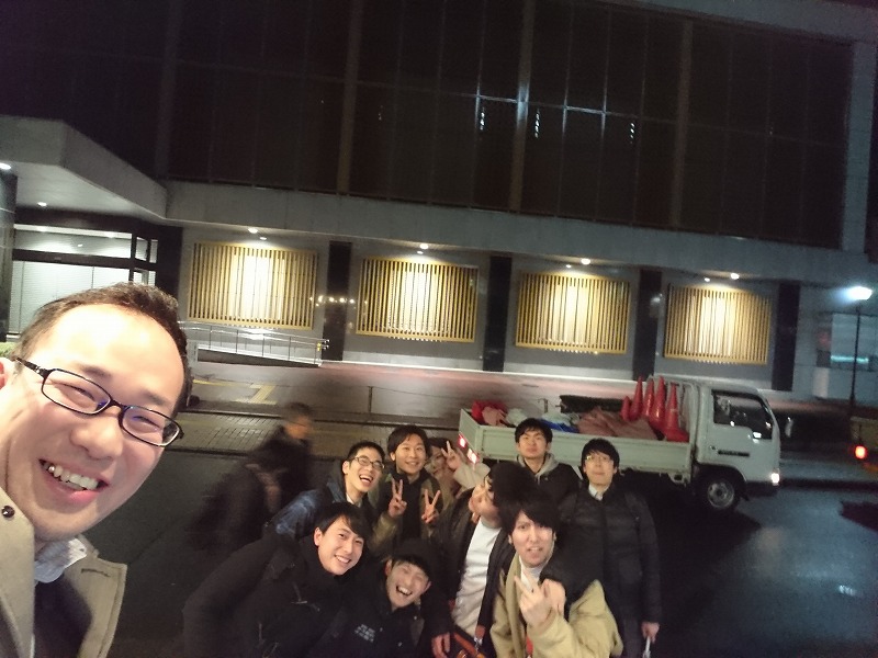 Dec_party