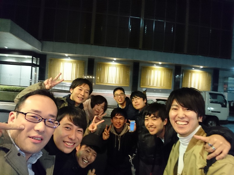 Dec_party