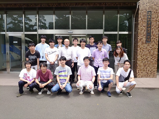第2回3大学合同セミナー