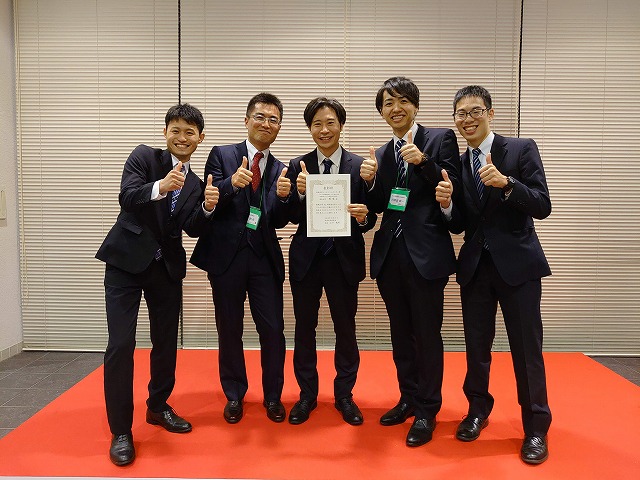 溶液化学シンポジウム