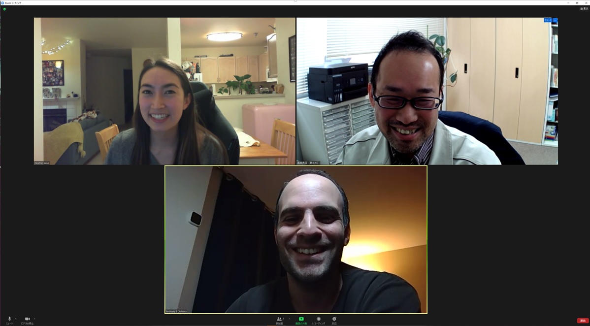 web_meeting2
