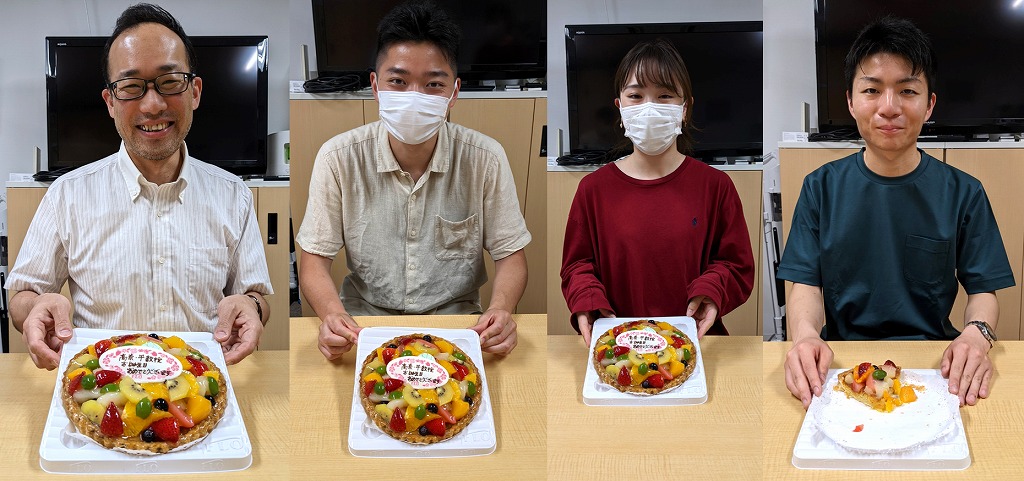 誕生日