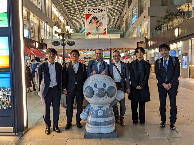 ICFD2023