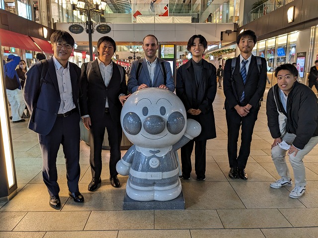 ICFD2023