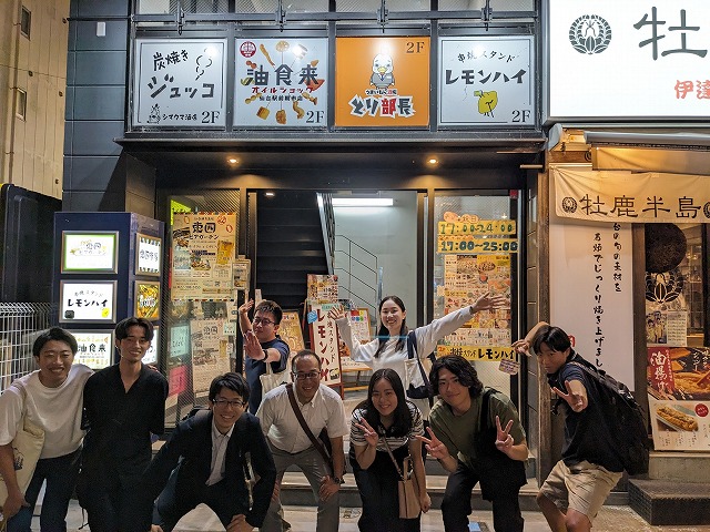 202407 Welcomeparty
