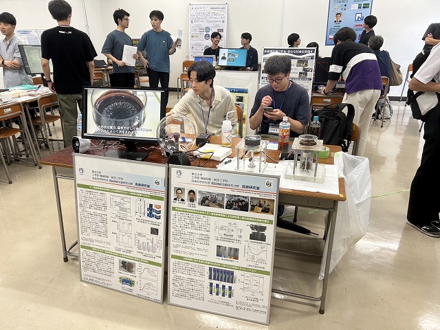2024 opencampus