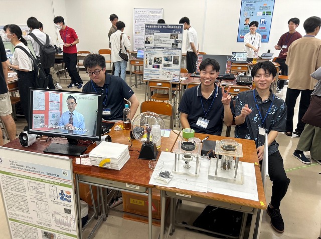 2024 opencampus