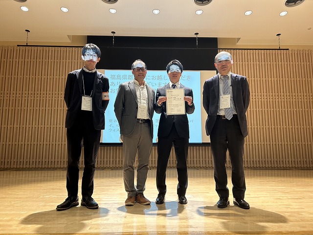 202411 ILMeeting