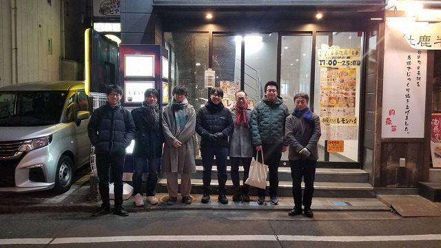 202503 FujinoTakanaJointSeminar