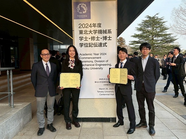 202503 Graduation