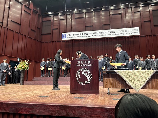 202503 Graduation