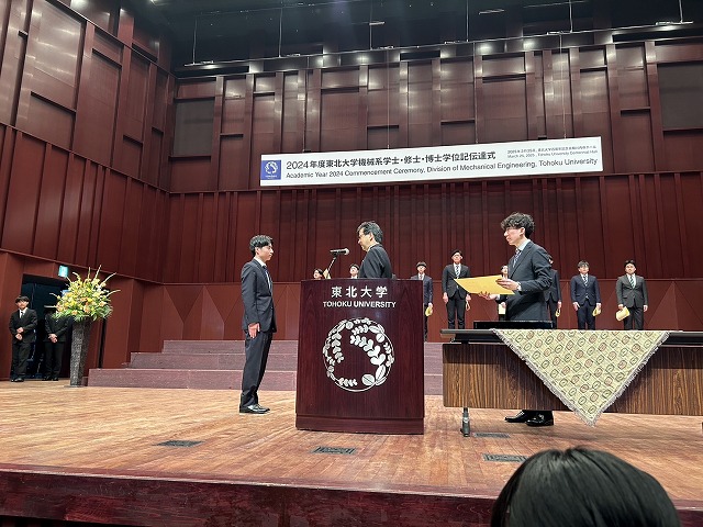 202503 Graduation