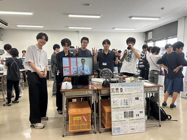 2025 opencampus