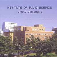 Institute of Fluid Science