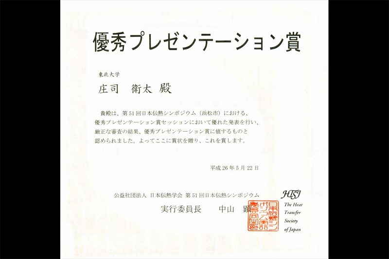 摜1