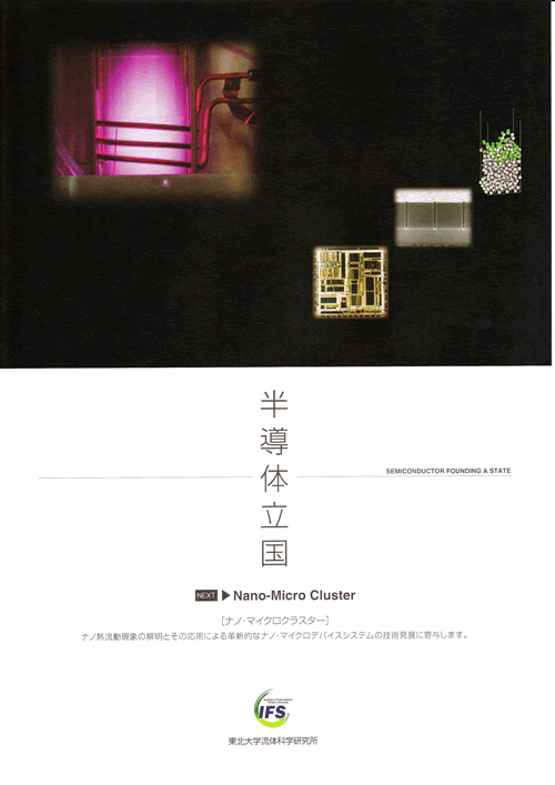 DSC_0007_thumb.png