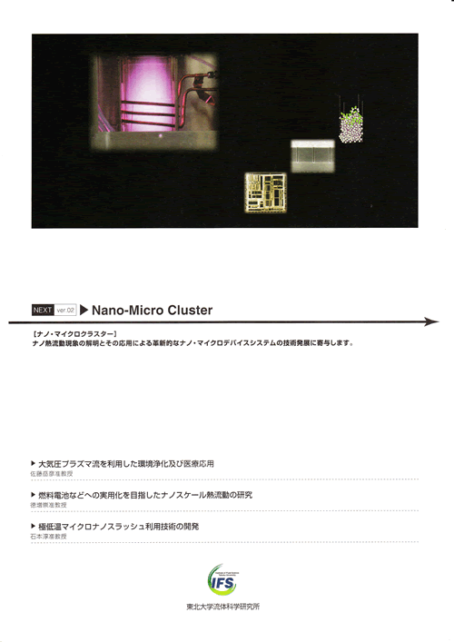 DSC_0012_thumb.png