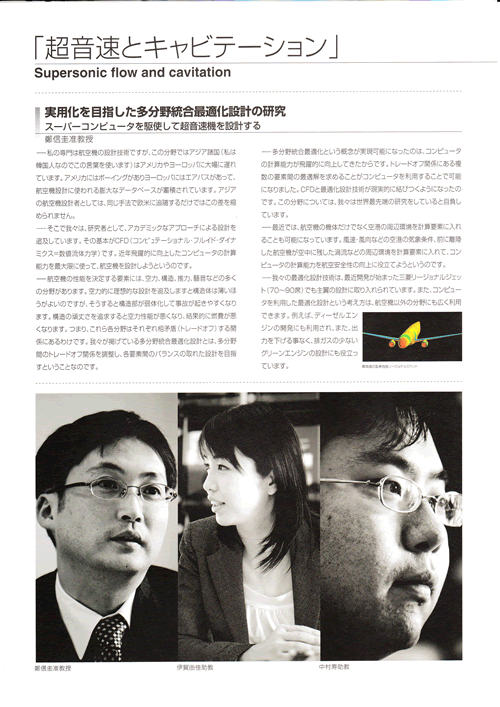 DSC_0001_thumb.png