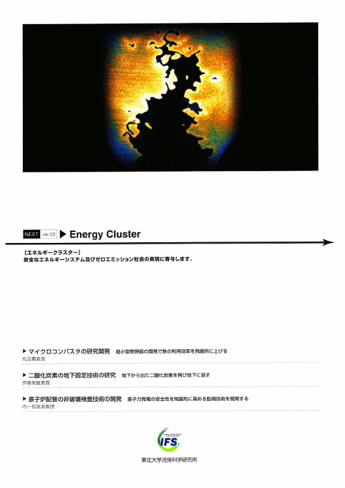 DSC_0001_thumb.png