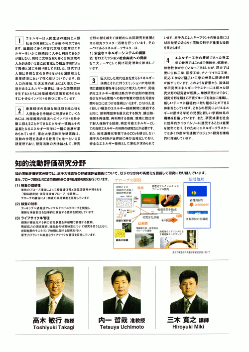 DSC_0001_thumb.png