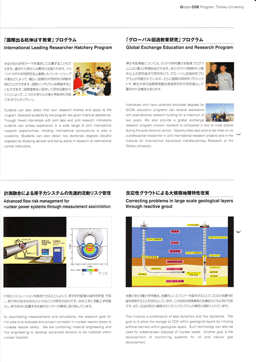DSC_0001_thumb.png