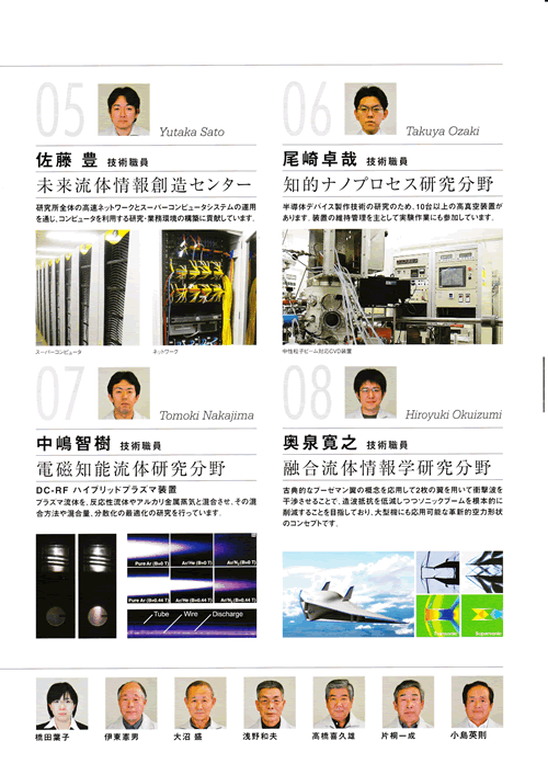 DSC_0001_thumb.png