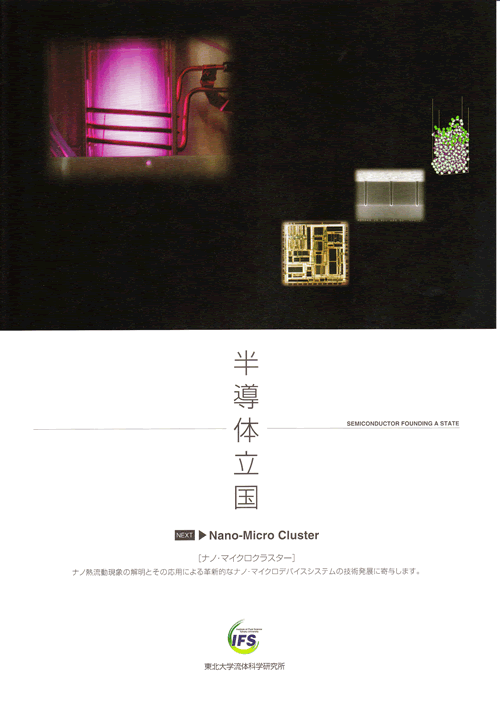 DSC_0001_thumb.png