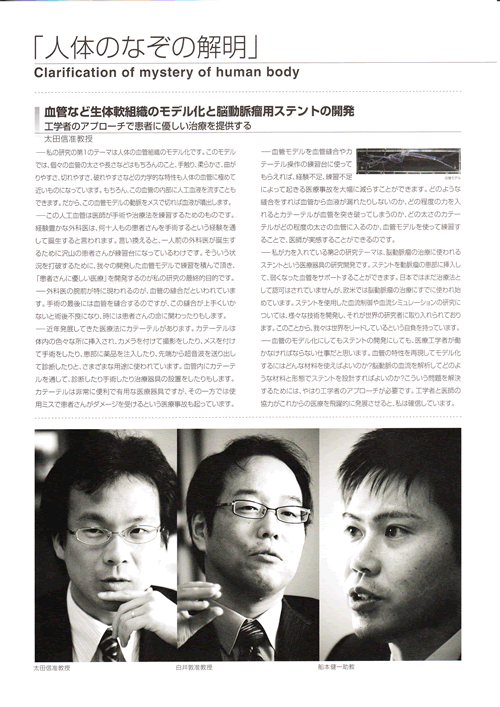 DSC_0001_thumb.png