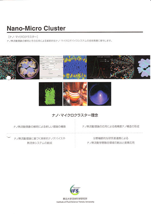 DSC_0008_thumb.png