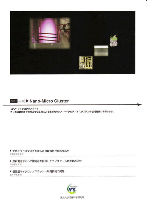 DSC_0001_thumb.png