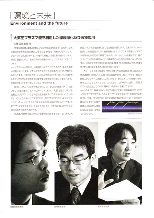 DSC_0001_thumb.png