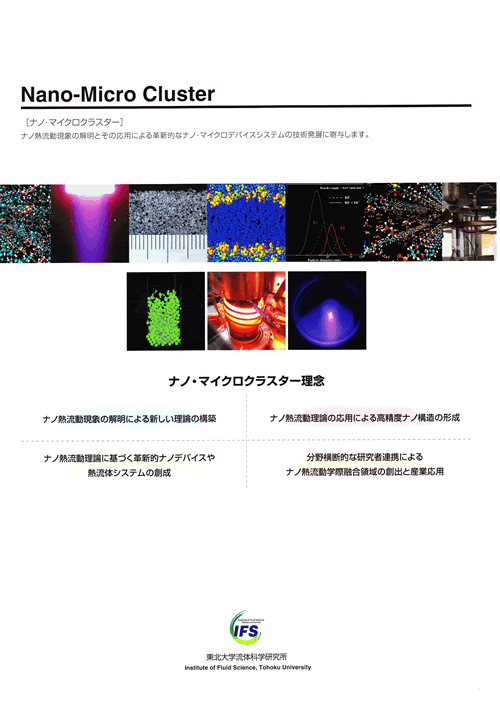 DSC_0001_thumb.png