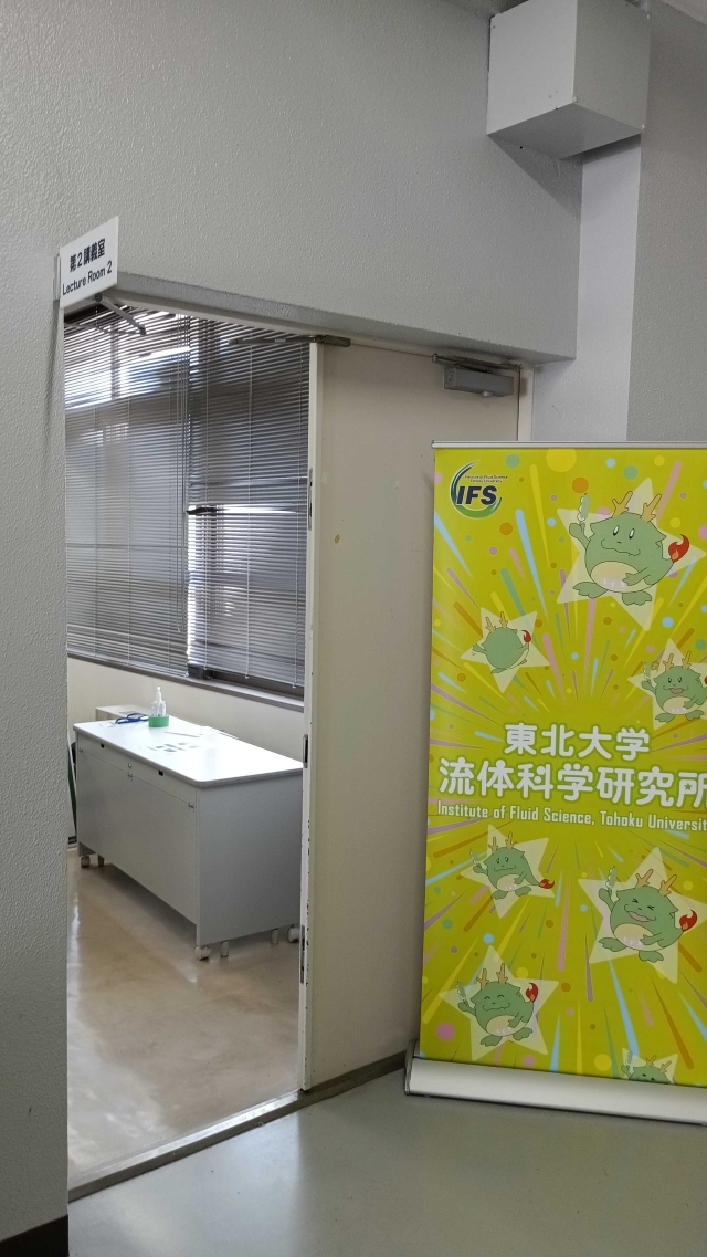 7月30日オープンキャンパス写真2