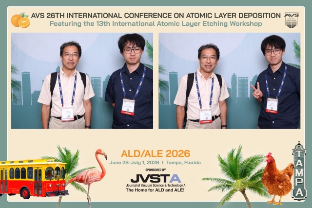 ALD ALE 2026写真1