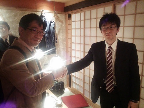 >2014 Japan Society of Applied Physics Spring Meeting
